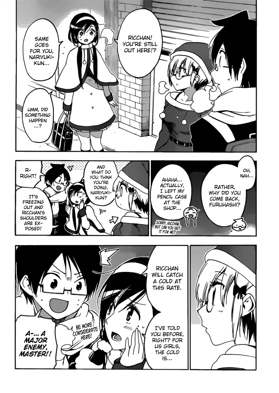 Bokutachi wa Benkyou ga Dekinai Chapter 115 page 15 - Chapter 115: The Clockwork Firefly Singes on the Light Snow [X] ②