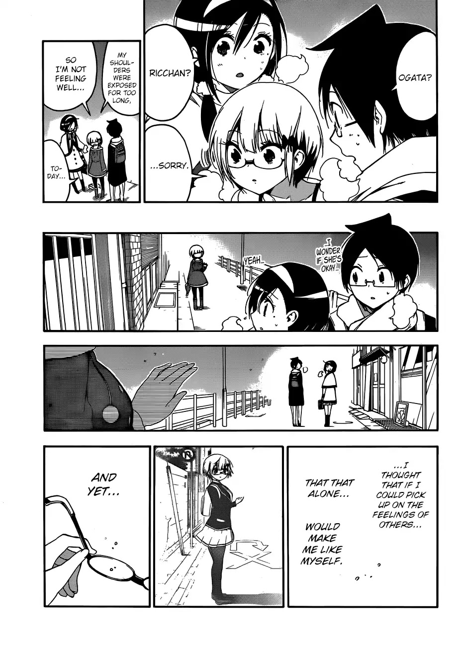 Bokutachi wa Benkyou ga Dekinai Chapter 115 page 18 - Chapter 115: The Clockwork Firefly Singes on the Light Snow [X] ②