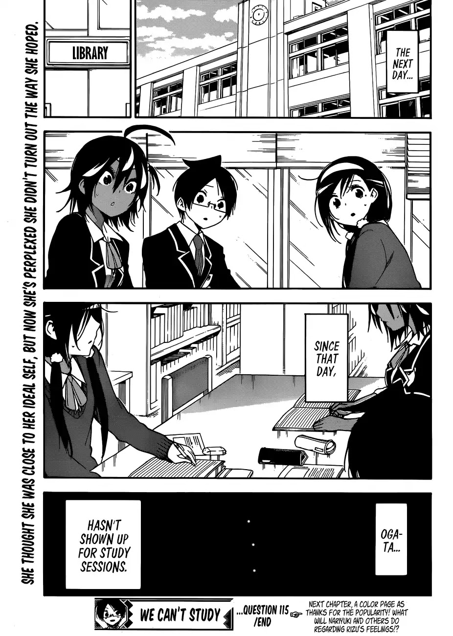 Bokutachi wa Benkyou ga Dekinai Chapter 115 page 20 - Chapter 115: The Clockwork Firefly Singes on the Light Snow [X] ②