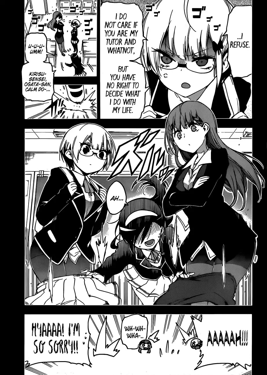 Bokutachi wa Benkyou ga Dekinai Chapter 115 page 4 - Chapter 115: The Clockwork Firefly Singes on the Light Snow [X] ②