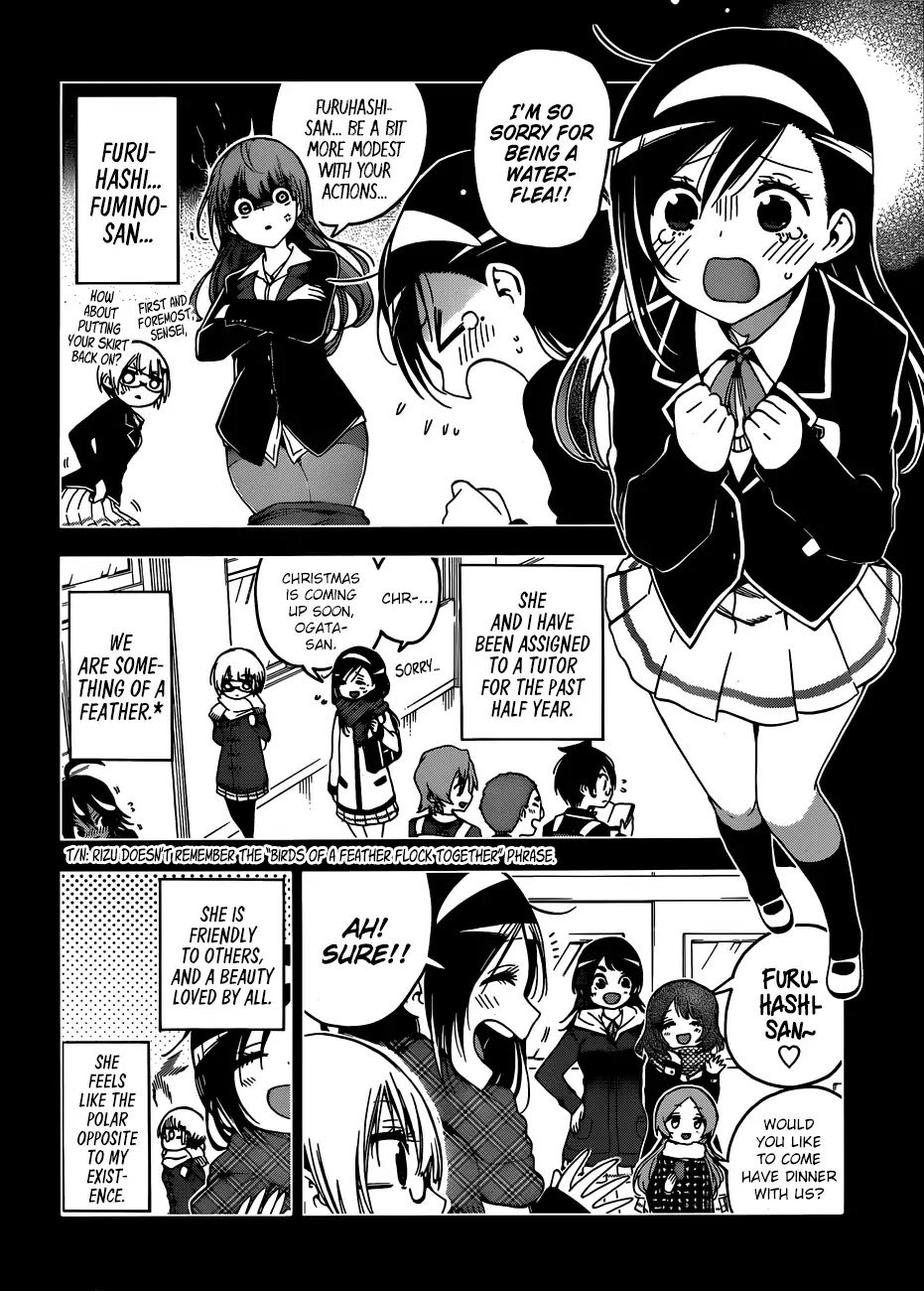 Bokutachi wa Benkyou ga Dekinai Chapter 115 page 5 - Chapter 115: The Clockwork Firefly Singes on the Light Snow [X] ②