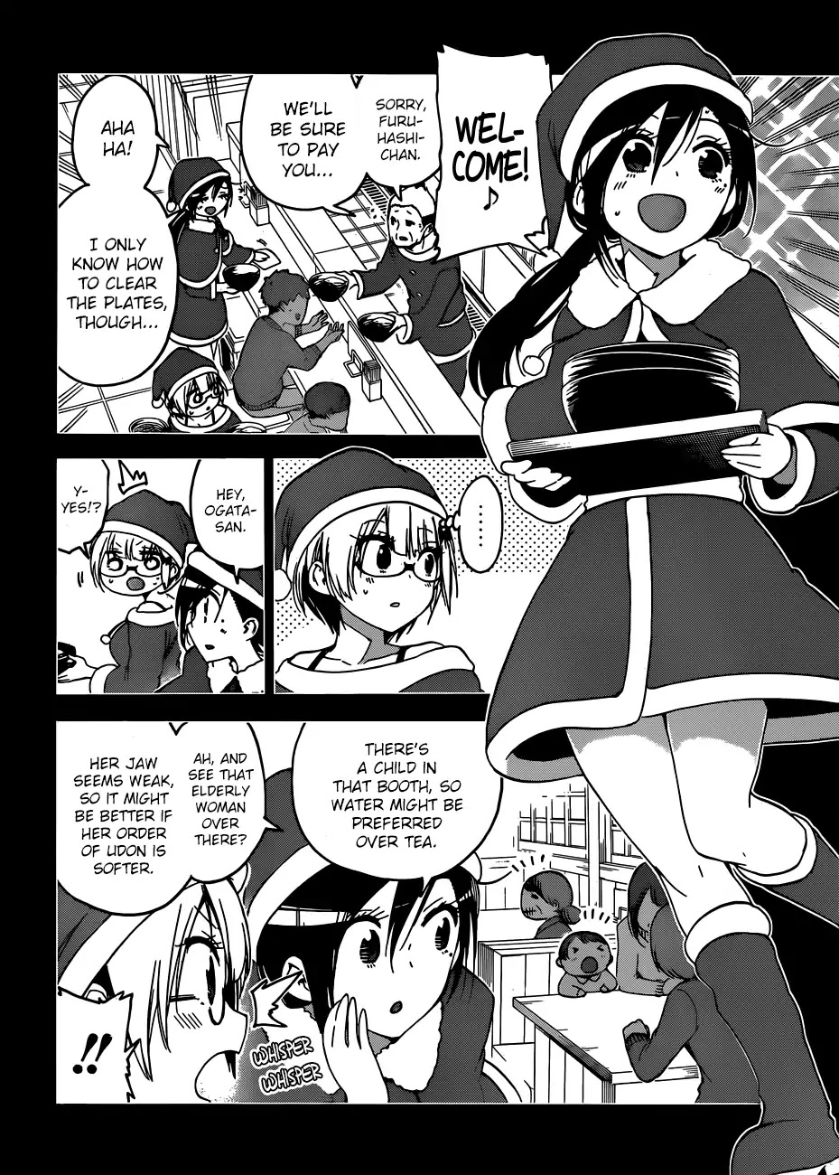 Bokutachi wa Benkyou ga Dekinai Chapter 115 page 9 - Chapter 115: The Clockwork Firefly Singes on the Light Snow [X] ②