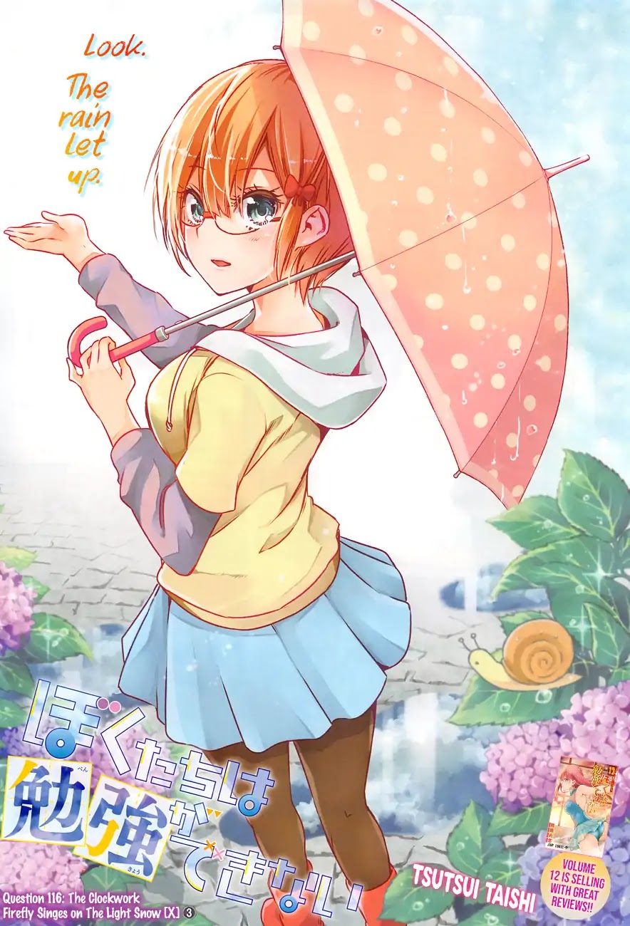 Bokutachi wa Benkyou ga Dekinai Chapter 116 page 1 - Chapter 116: The Clockwork Firefly Singes on the Light Snow [X] ③