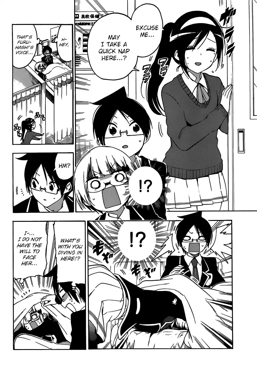 Bokutachi wa Benkyou ga Dekinai Chapter 116 page 10 - Chapter 116: The Clockwork Firefly Singes on the Light Snow [X] ③