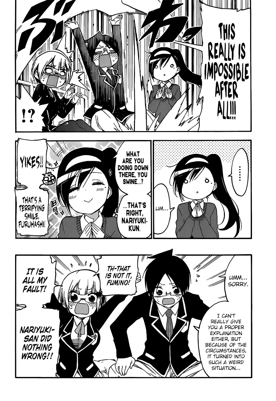 Bokutachi wa Benkyou ga Dekinai Chapter 116 page 16 - Chapter 116: The Clockwork Firefly Singes on the Light Snow [X] ③