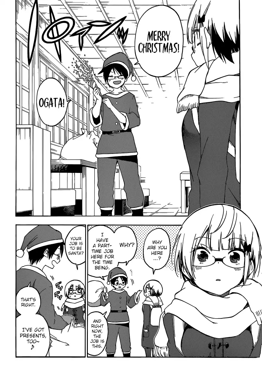Bokutachi wa Benkyou ga Dekinai Chapter 116 page 20 - Chapter 116: The Clockwork Firefly Singes on the Light Snow [X] ③