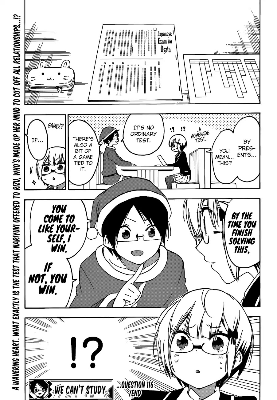 Bokutachi wa Benkyou ga Dekinai Chapter 116 page 21 - Chapter 116: The Clockwork Firefly Singes on the Light Snow [X] ③