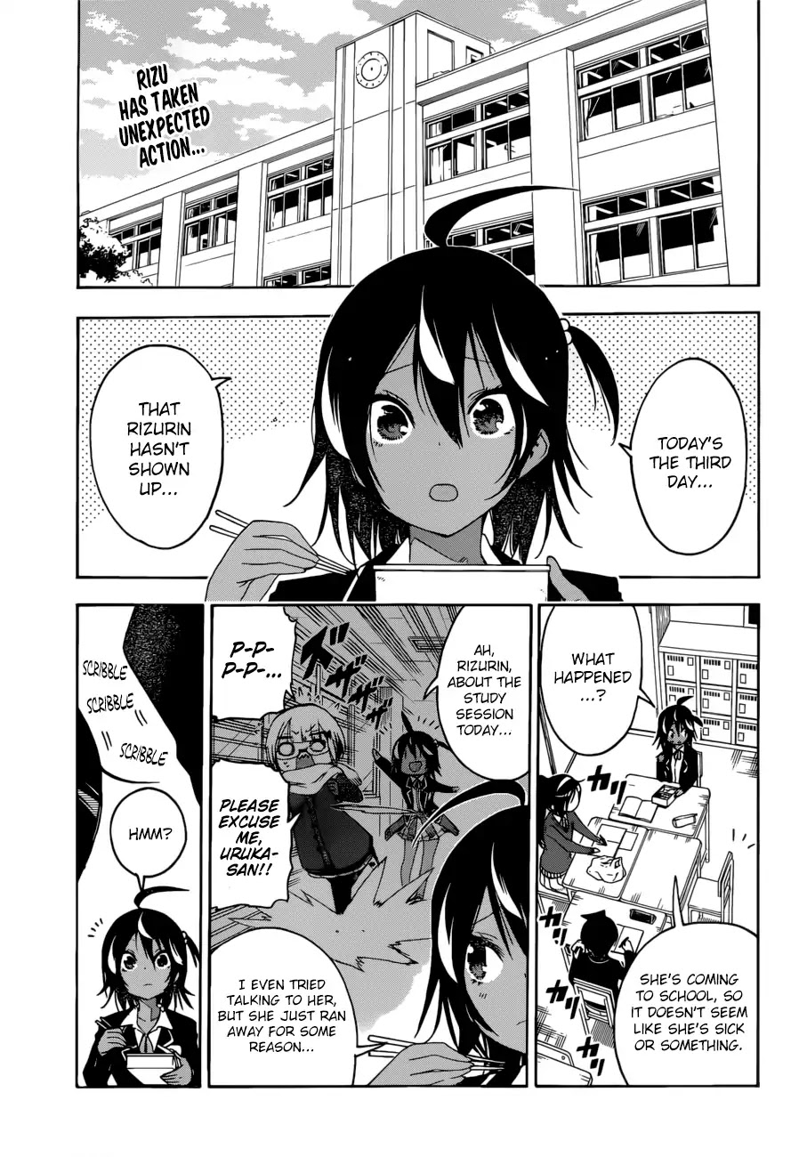 Bokutachi wa Benkyou ga Dekinai Chapter 116 page 3 - Chapter 116: The Clockwork Firefly Singes on the Light Snow [X] ③