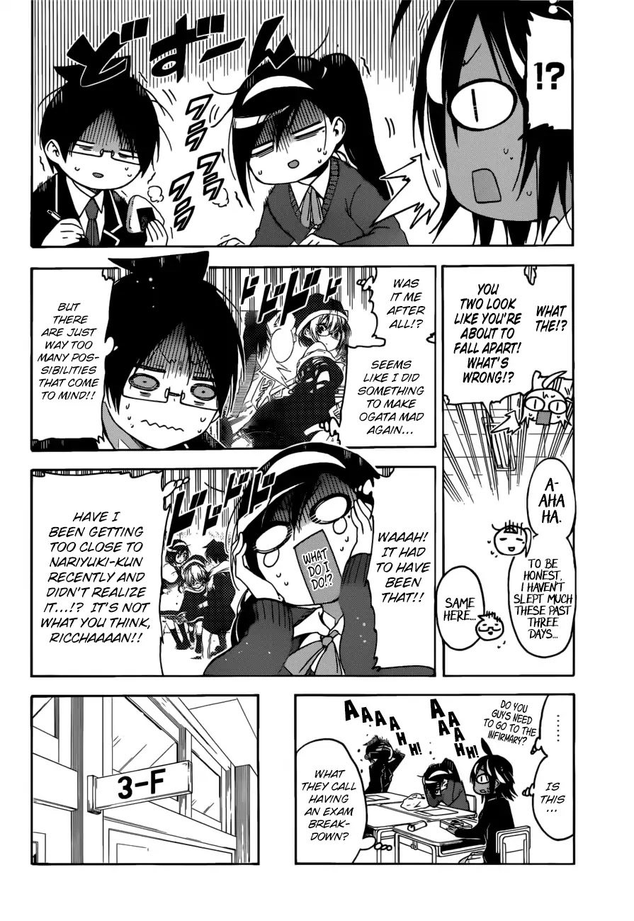 Bokutachi wa Benkyou ga Dekinai Chapter 116 page 4 - Chapter 116: The Clockwork Firefly Singes on the Light Snow [X] ③