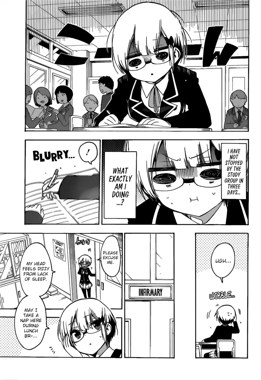 Bokutachi wa Benkyou ga Dekinai Chapter 116 page 5 - Chapter 116: The Clockwork Firefly Singes on the Light Snow [X] ③