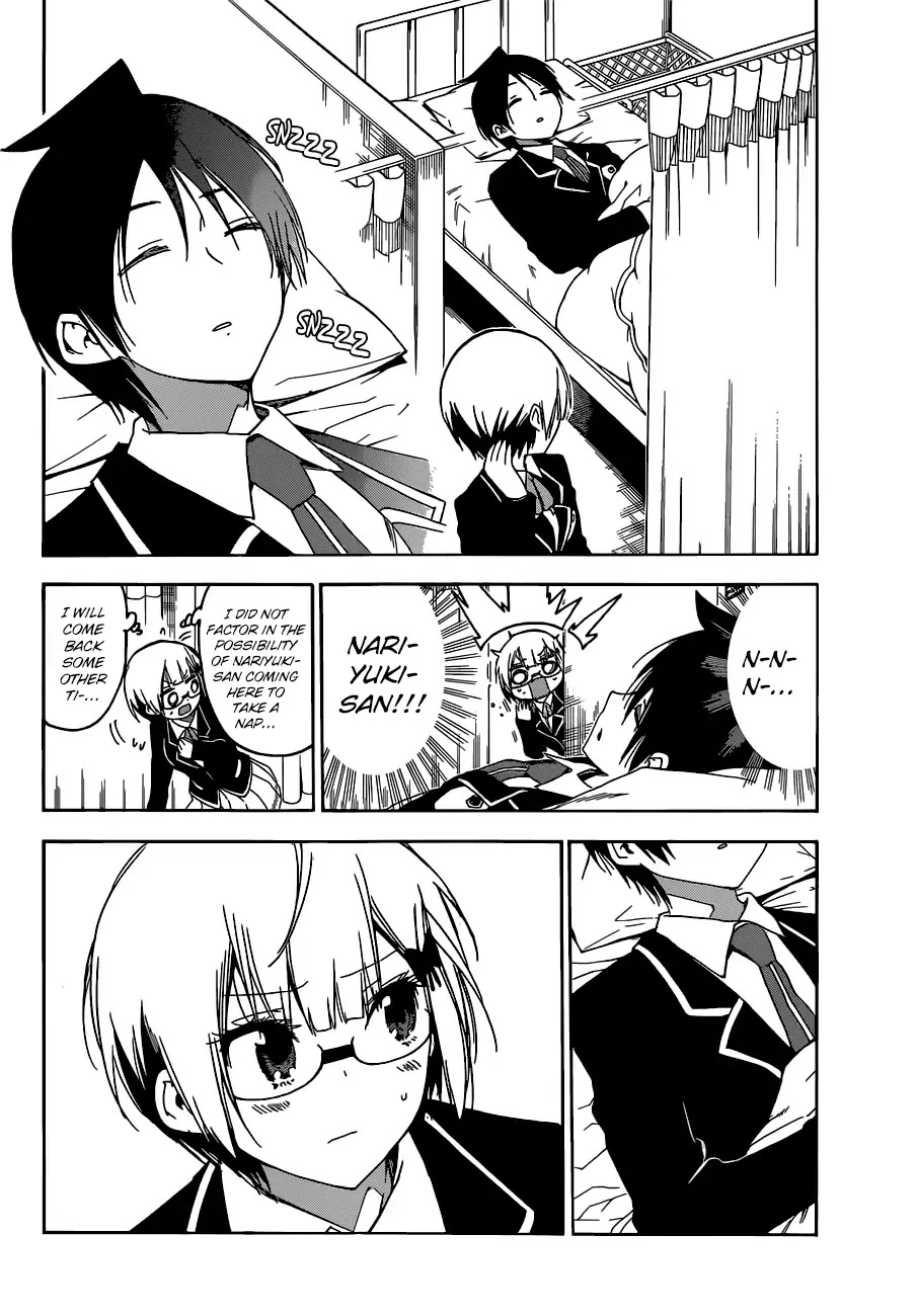 Bokutachi wa Benkyou ga Dekinai Chapter 116 page 6 - Chapter 116: The Clockwork Firefly Singes on the Light Snow [X] ③