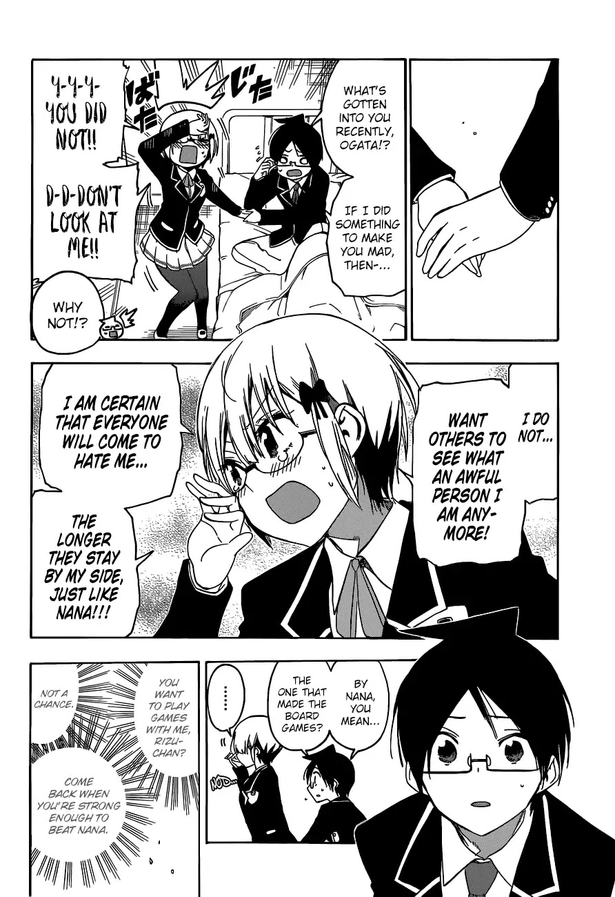 Bokutachi wa Benkyou ga Dekinai Chapter 116 page 8 - Chapter 116: The Clockwork Firefly Singes on the Light Snow [X] ③