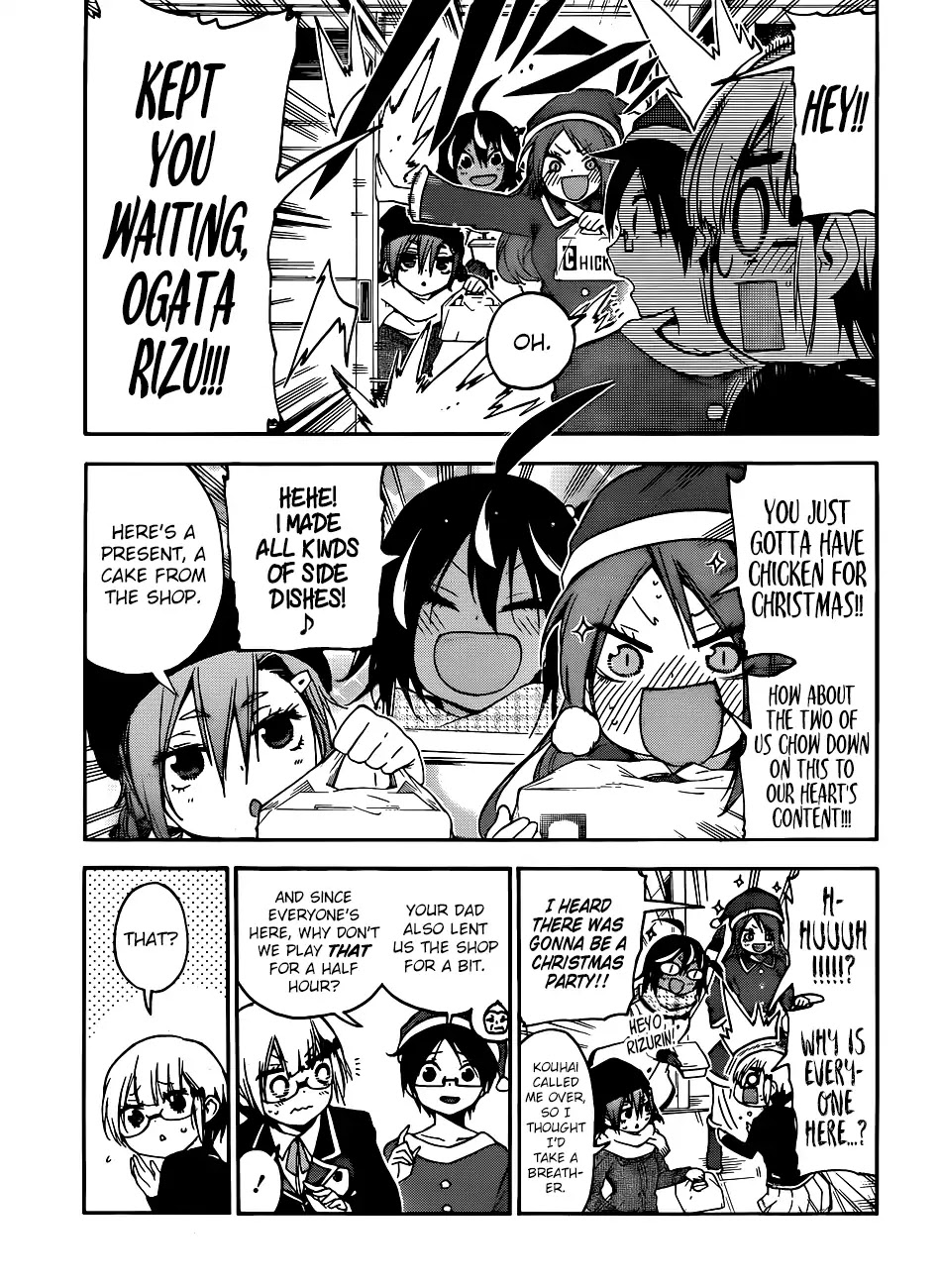 Bokutachi wa Benkyou ga Dekinai Chapter 117 page 12 - Chapter 117: The Clockwork Firefly Singes on the Light Snow [X] ④