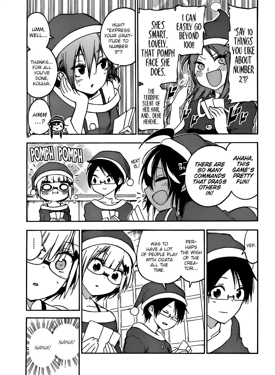 Bokutachi wa Benkyou ga Dekinai Chapter 117 page 14 - Chapter 117: The Clockwork Firefly Singes on the Light Snow [X] ④