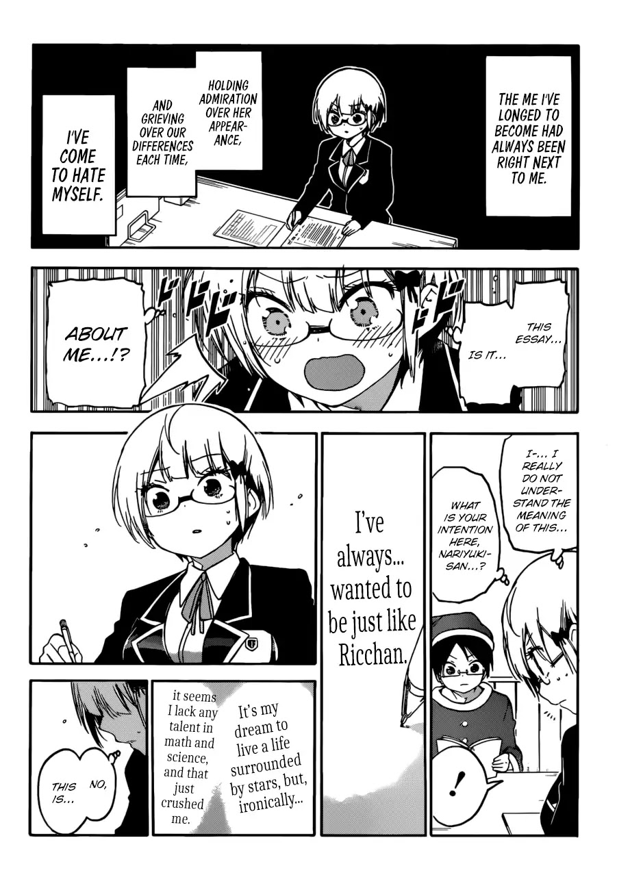 Bokutachi wa Benkyou ga Dekinai Chapter 117 page 3 - Chapter 117: The Clockwork Firefly Singes on the Light Snow [X] ④
