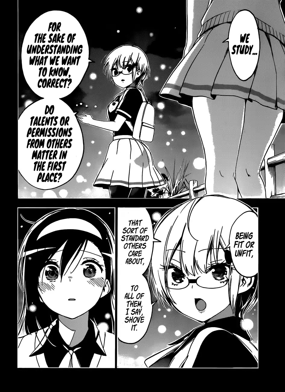 Bokutachi wa Benkyou ga Dekinai Chapter 117 page 7 - Chapter 117: The Clockwork Firefly Singes on the Light Snow [X] ④
