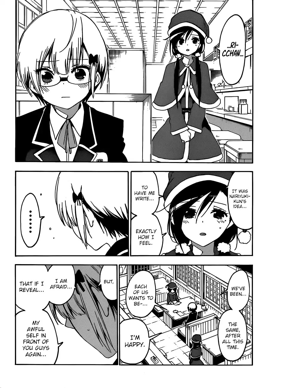 Bokutachi wa Benkyou ga Dekinai Chapter 117 page 9 - Chapter 117: The Clockwork Firefly Singes on the Light Snow [X] ④