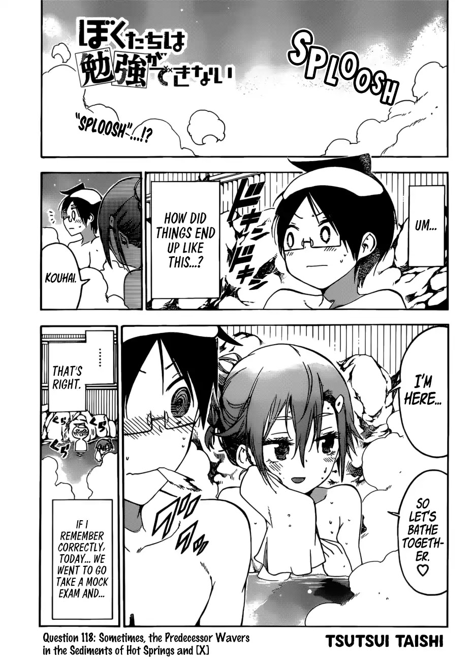 Bokutachi wa Benkyou ga Dekinai Chapter 118 page 1 - Chapter 118: Sometimes, the Predecessor Wavers in the Sediments of Hot Springs and [X]