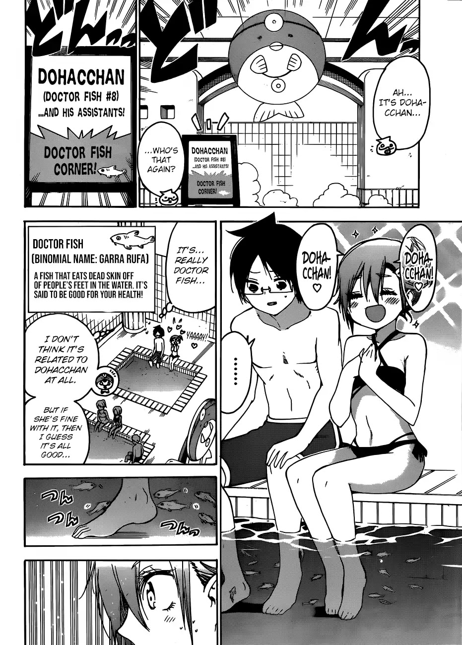 Bokutachi wa Benkyou ga Dekinai Chapter 118 page 11 - Chapter 118: Sometimes, the Predecessor Wavers in the Sediments of Hot Springs and [X]