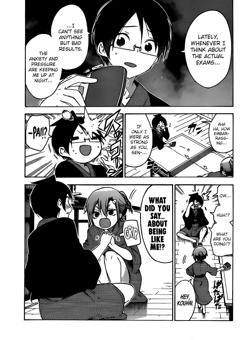 Bokutachi wa Benkyou ga Dekinai Chapter 118 page 16 - Chapter 118: Sometimes, the Predecessor Wavers in the Sediments of Hot Springs and [X]