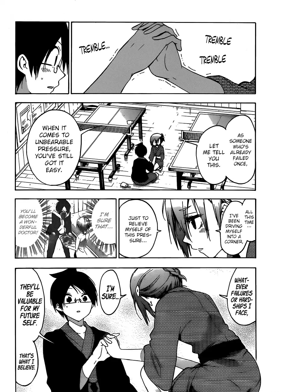 Bokutachi wa Benkyou ga Dekinai Chapter 118 page 17 - Chapter 118: Sometimes, the Predecessor Wavers in the Sediments of Hot Springs and [X]