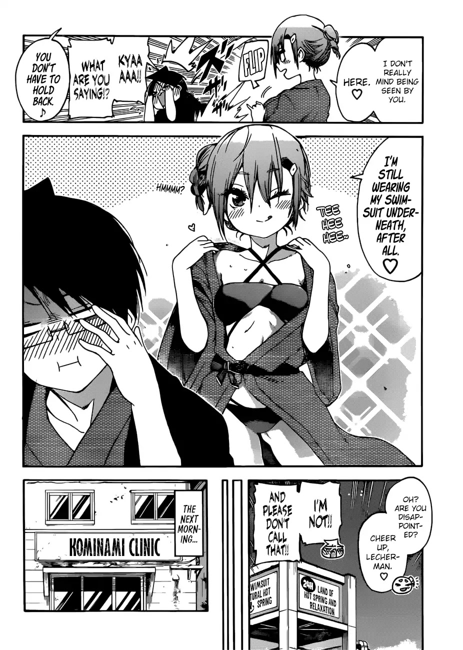 Bokutachi wa Benkyou ga Dekinai Chapter 118 page 19 - Chapter 118: Sometimes, the Predecessor Wavers in the Sediments of Hot Springs and [X]