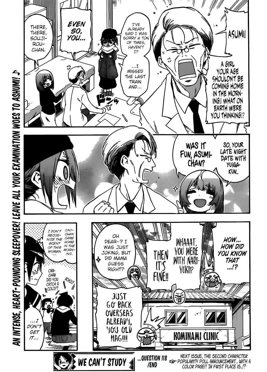 Bokutachi wa Benkyou ga Dekinai Chapter 118 page 20 - Chapter 118: Sometimes, the Predecessor Wavers in the Sediments of Hot Springs and [X]