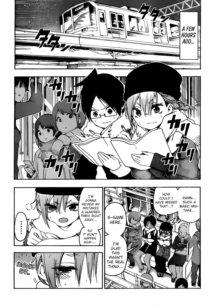 Bokutachi wa Benkyou ga Dekinai Chapter 118 page 3 - Chapter 118: Sometimes, the Predecessor Wavers in the Sediments of Hot Springs and [X]