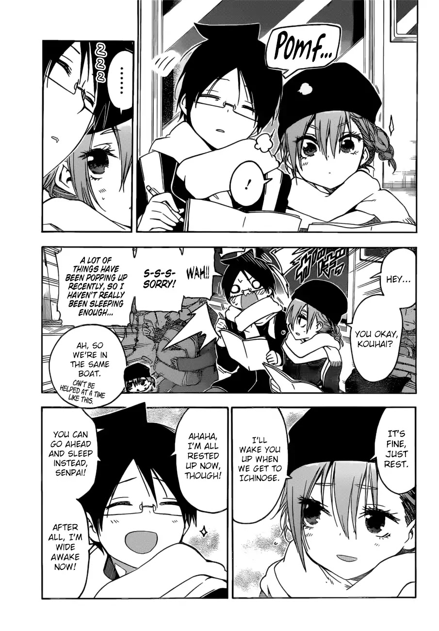 Bokutachi wa Benkyou ga Dekinai Chapter 118 page 4 - Chapter 118: Sometimes, the Predecessor Wavers in the Sediments of Hot Springs and [X]