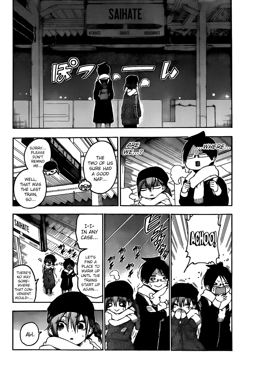 Bokutachi wa Benkyou ga Dekinai Chapter 118 page 5 - Chapter 118: Sometimes, the Predecessor Wavers in the Sediments of Hot Springs and [X]