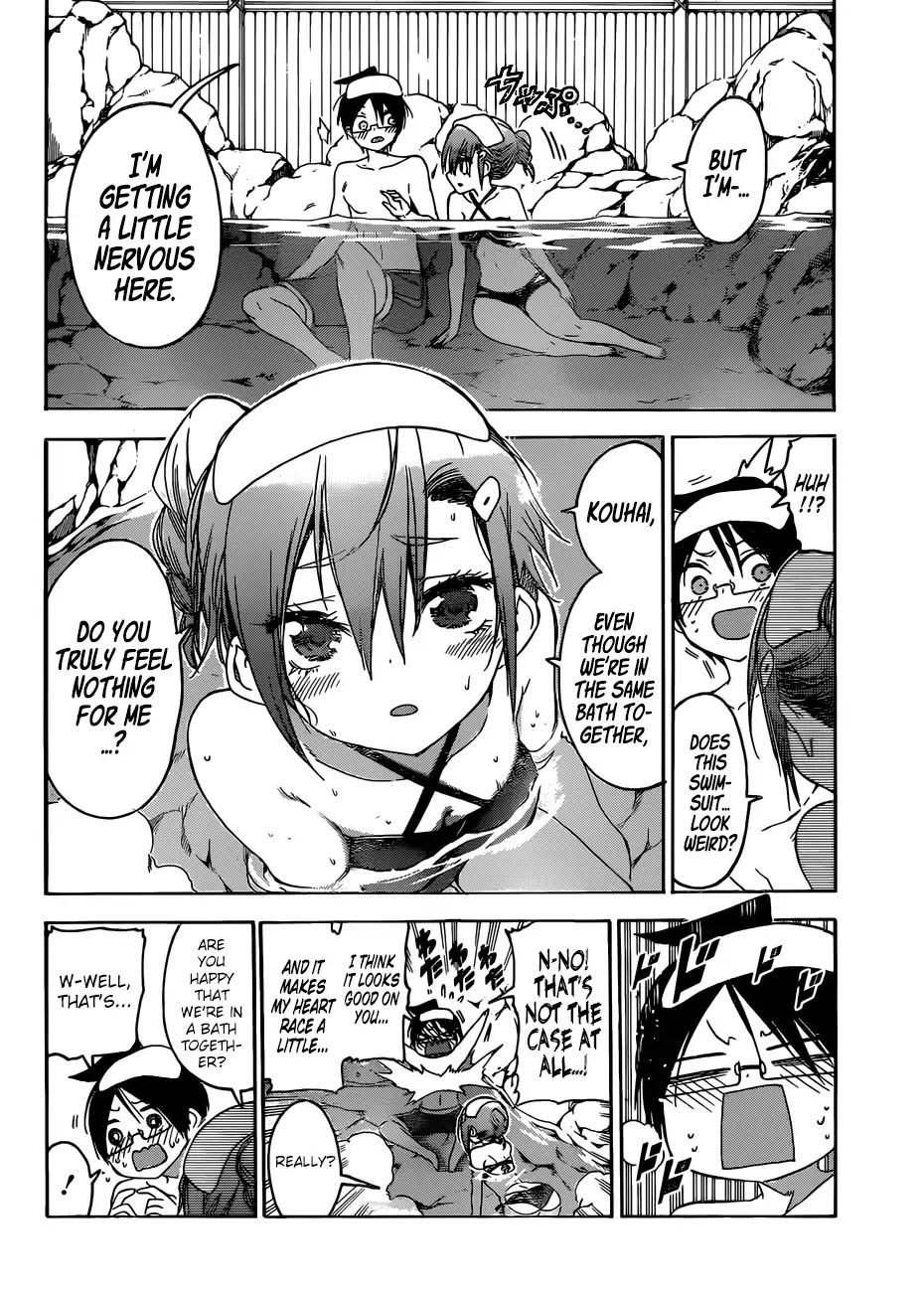 Bokutachi wa Benkyou ga Dekinai Chapter 118 page 9 - Chapter 118: Sometimes, the Predecessor Wavers in the Sediments of Hot Springs and [X]