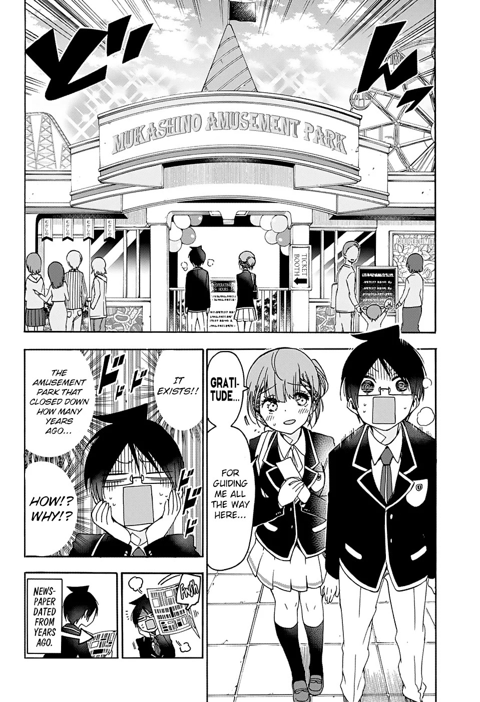 Bokutachi wa Benkyou ga Dekinai Chapter 119 page 10 - Chapter 119: Question 119: The Retrogression of the Bygone Days Became a Chance Meeting for [X]