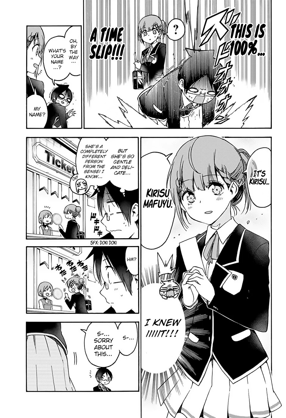 Bokutachi wa Benkyou ga Dekinai Chapter 119 page 11 - Chapter 119: Question 119: The Retrogression of the Bygone Days Became a Chance Meeting for [X]