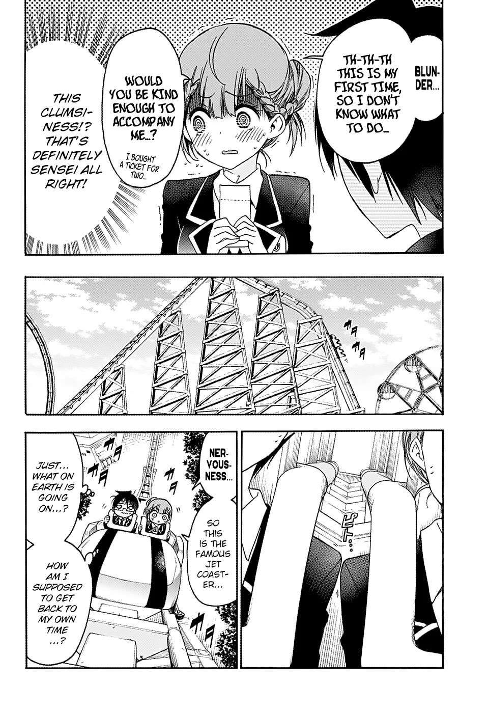 Bokutachi wa Benkyou ga Dekinai Chapter 119 page 12 - Chapter 119: Question 119: The Retrogression of the Bygone Days Became a Chance Meeting for [X]
