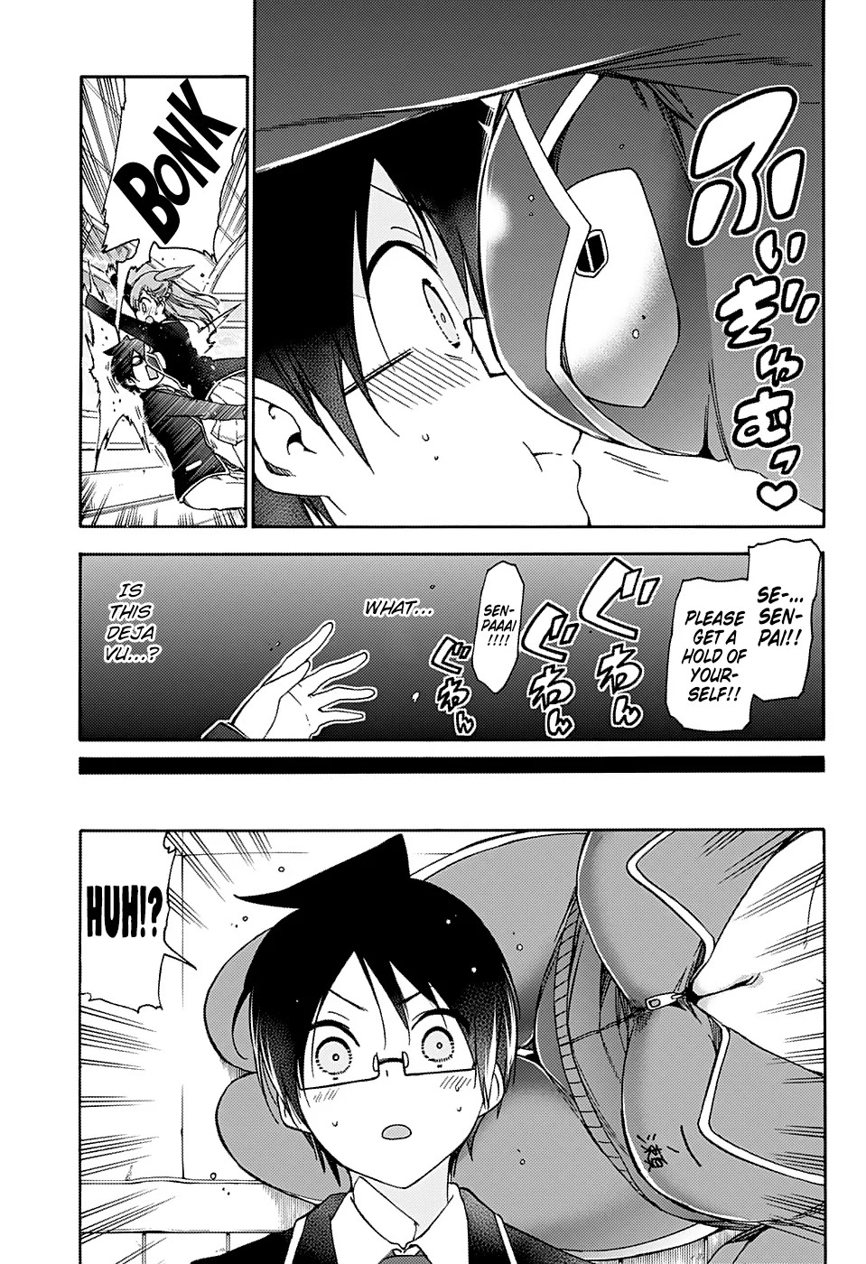 Bokutachi wa Benkyou ga Dekinai Chapter 119 page 21 - Chapter 119: Question 119: The Retrogression of the Bygone Days Became a Chance Meeting for [X]