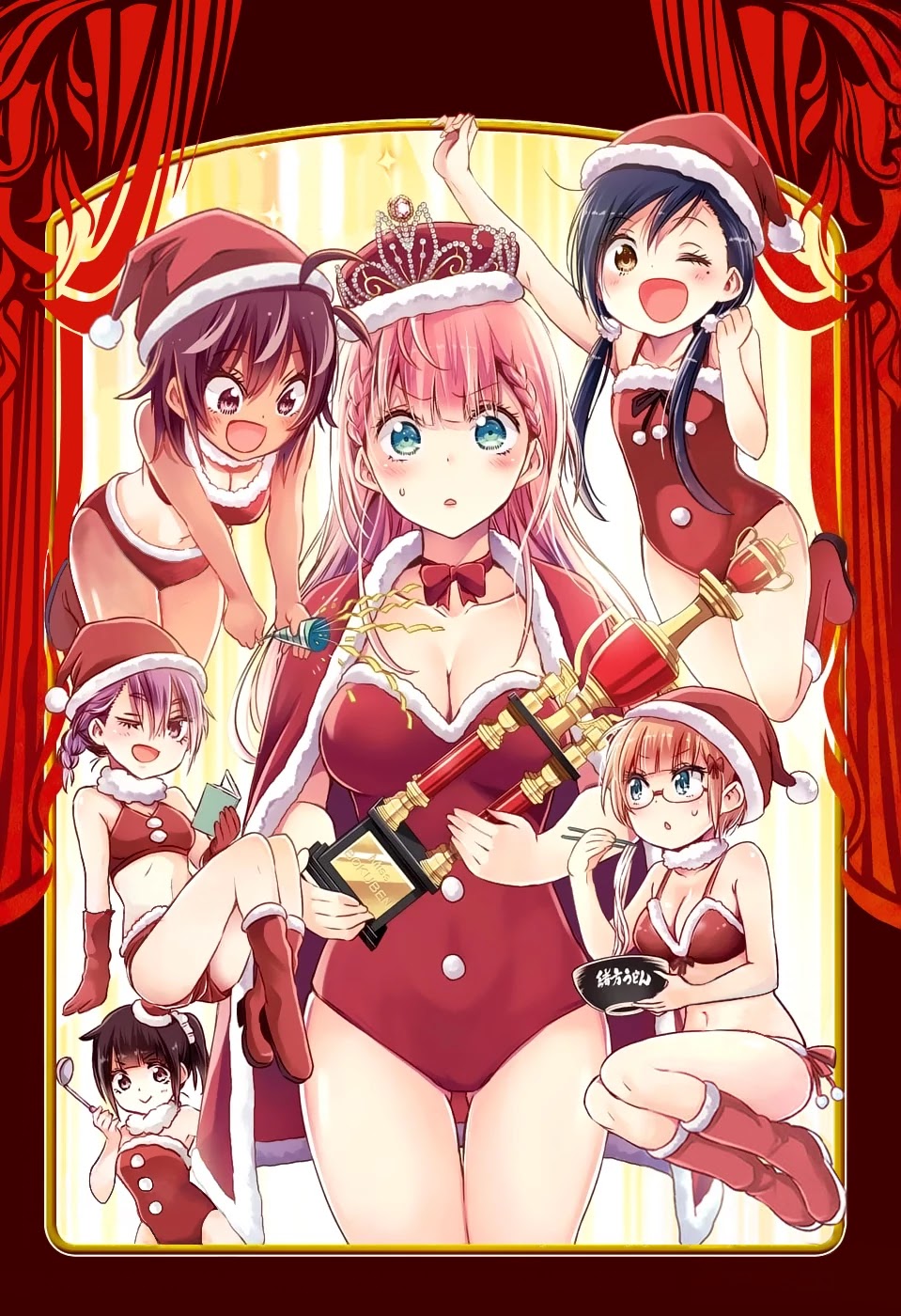 Bokutachi wa Benkyou ga Dekinai Chapter 119 page 3 - Chapter 119: Question 119: The Retrogression of the Bygone Days Became a Chance Meeting for [X]