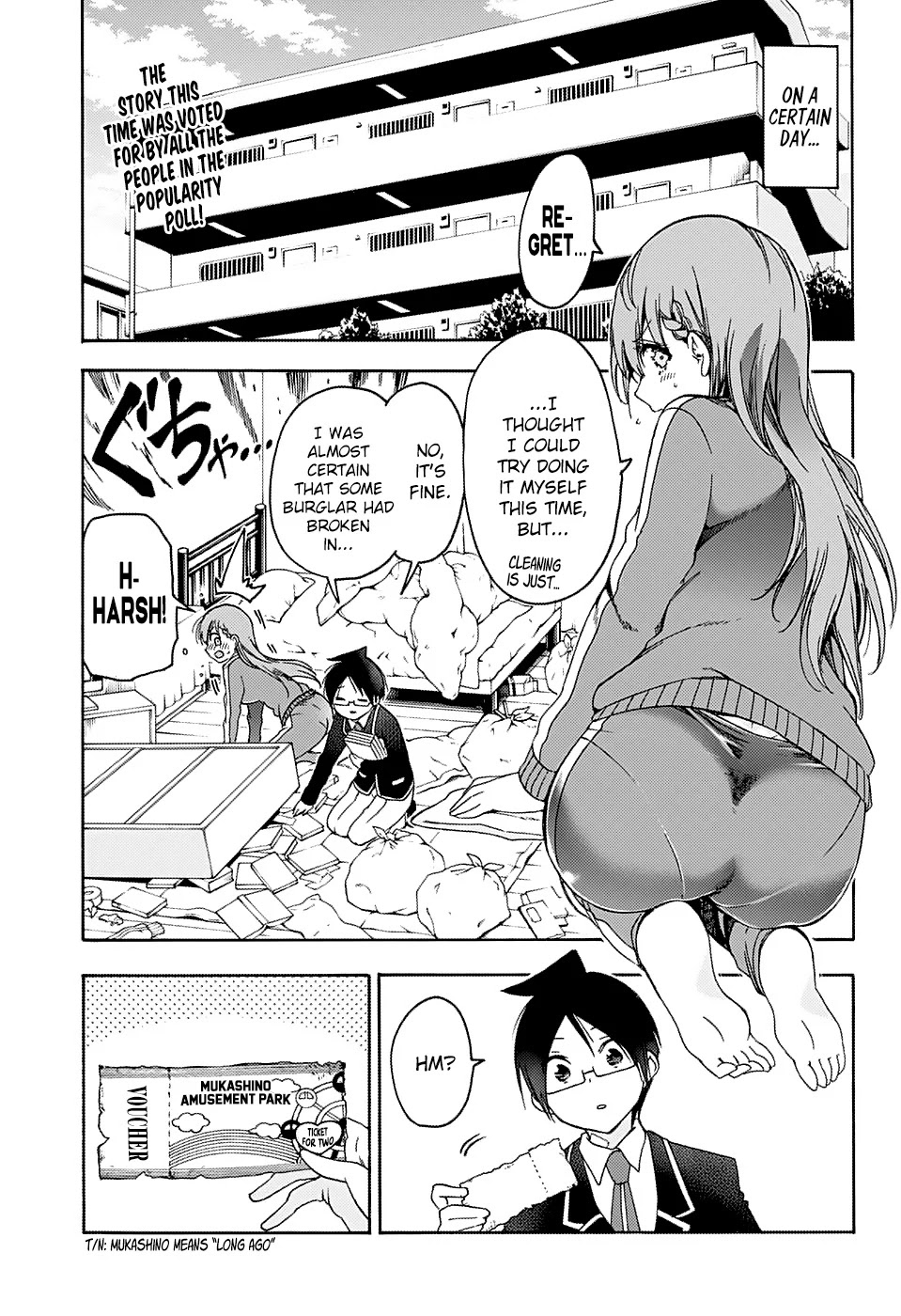 Bokutachi wa Benkyou ga Dekinai Chapter 119 page 5 - Chapter 119: Question 119: The Retrogression of the Bygone Days Became a Chance Meeting for [X]