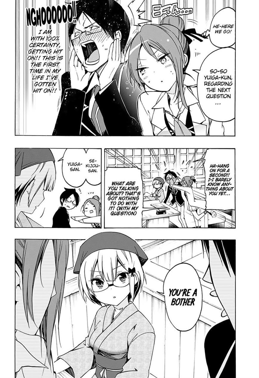 Bokutachi wa Benkyou ga Dekinai Chapter 12 page 10 - Chapter 12: She wishes something from the genius, namely [X]