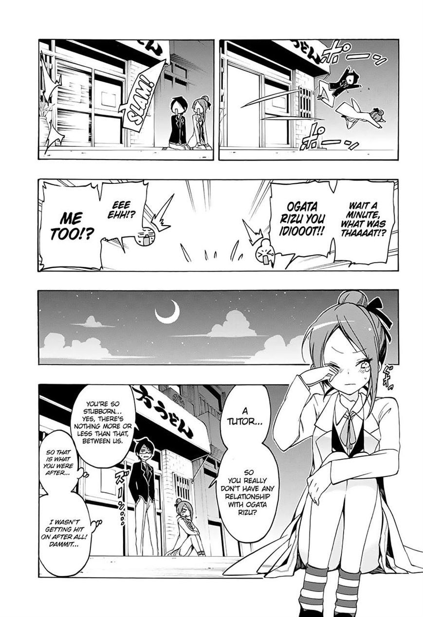 Bokutachi wa Benkyou ga Dekinai Chapter 12 page 11 - Chapter 12: She wishes something from the genius, namely [X]