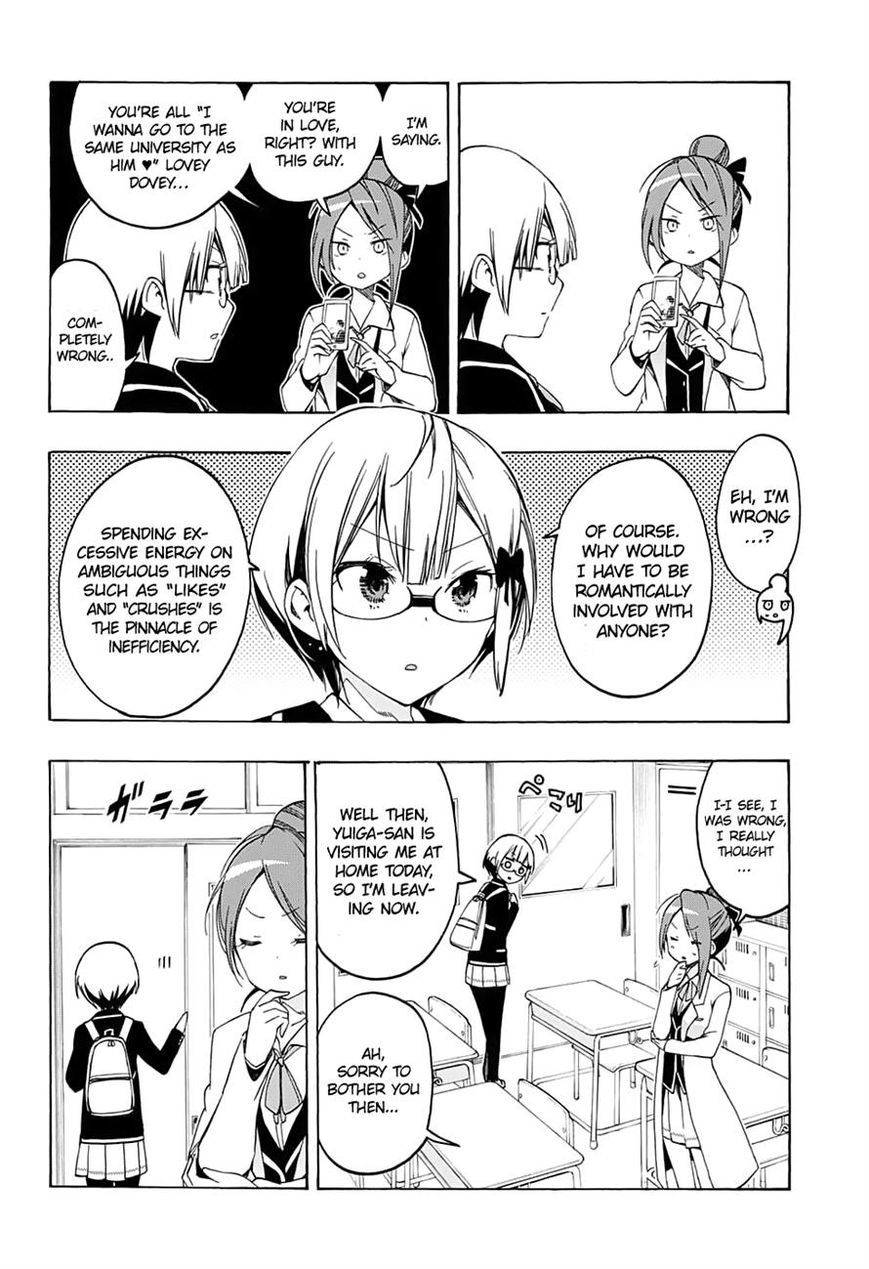 Bokutachi wa Benkyou ga Dekinai Chapter 12 page 4 - Chapter 12: She wishes something from the genius, namely [X]