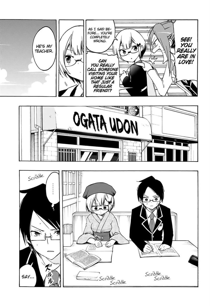 Bokutachi wa Benkyou ga Dekinai Chapter 12 page 5 - Chapter 12: She wishes something from the genius, namely [X]