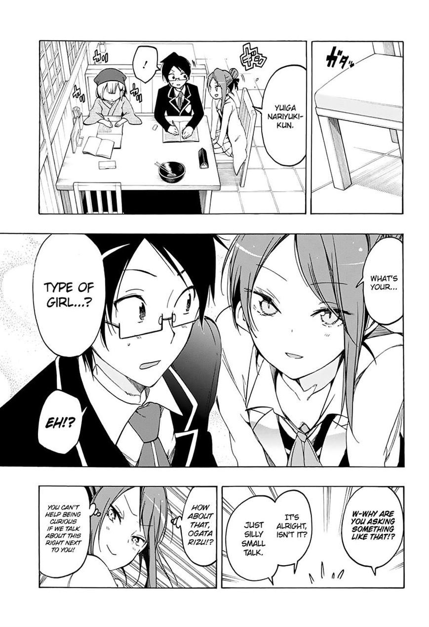 Bokutachi wa Benkyou ga Dekinai Chapter 12 page 7 - Chapter 12: She wishes something from the genius, namely [X]