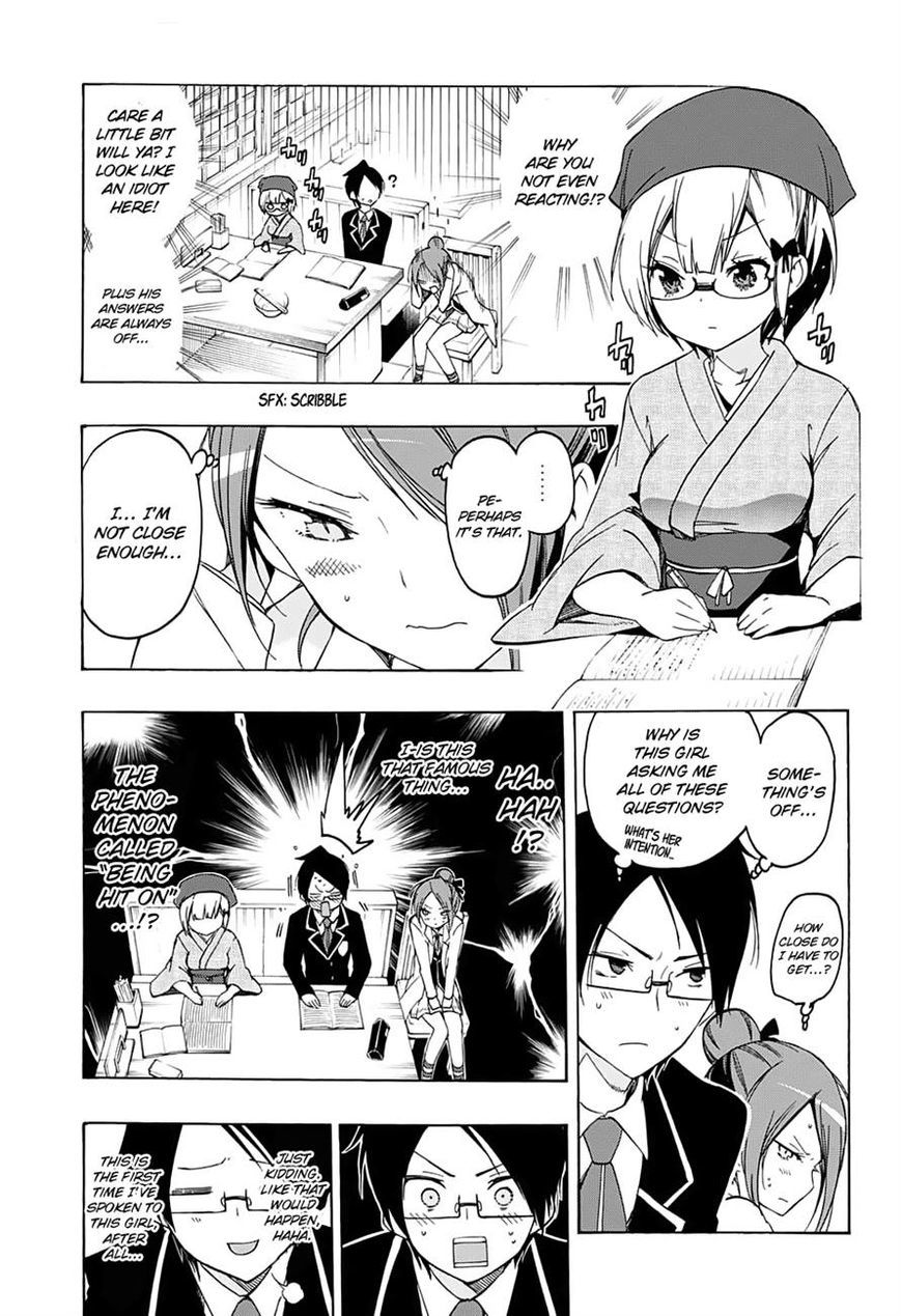 Bokutachi wa Benkyou ga Dekinai Chapter 12 page 9 - Chapter 12: She wishes something from the genius, namely [X]