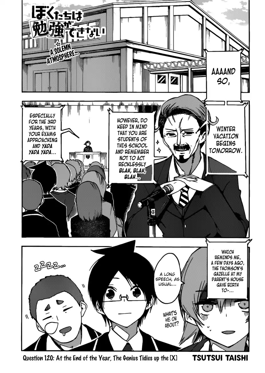 Bokutachi wa Benkyou ga Dekinai Chapter 120 page 1 - Chapter 120: At the End of the Year, The Genius Tidies up the [X]