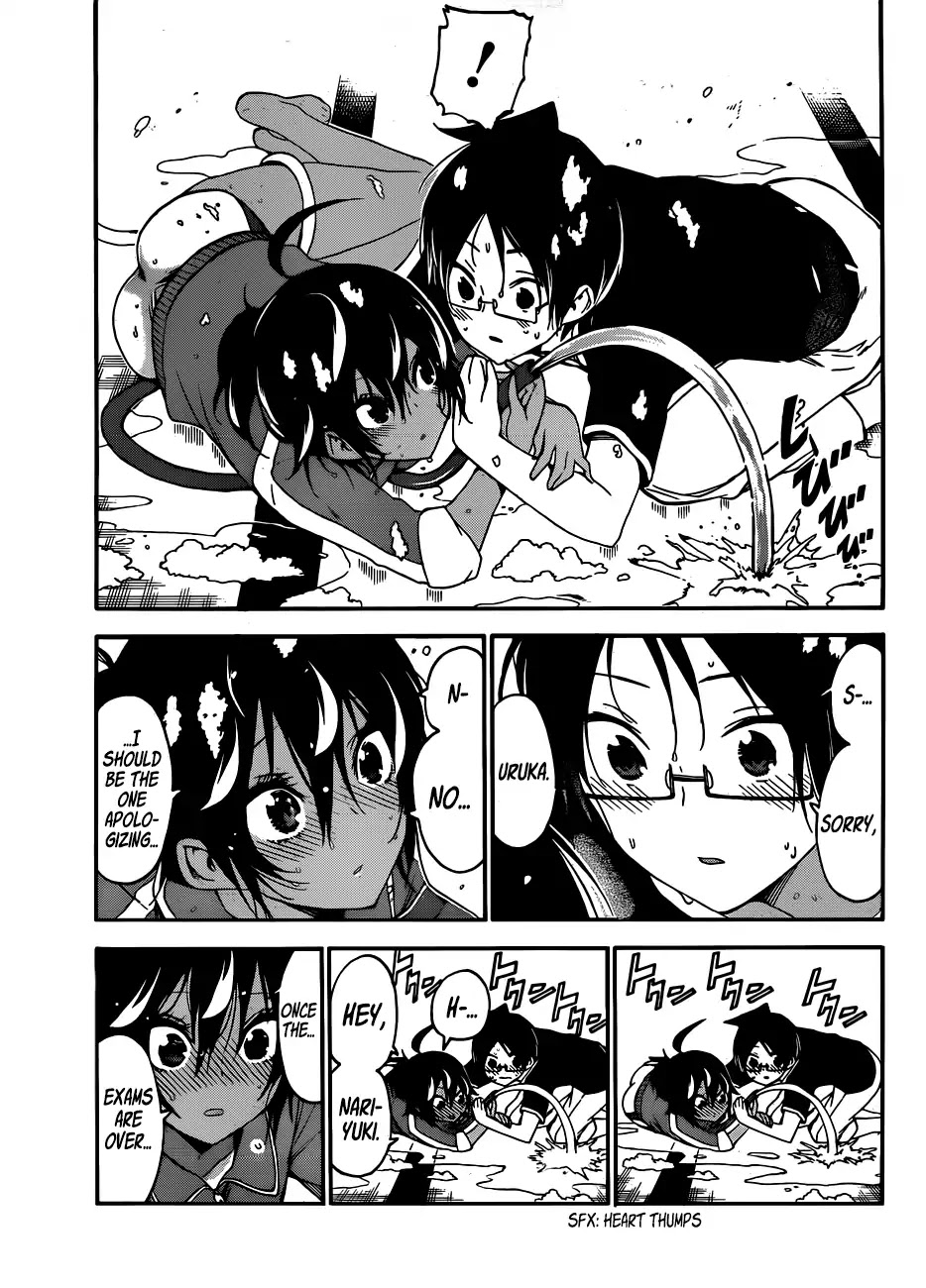 Bokutachi wa Benkyou ga Dekinai Chapter 120 page 14 - Chapter 120: At the End of the Year, The Genius Tidies up the [X]