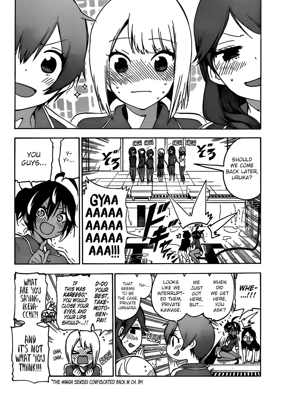 Bokutachi wa Benkyou ga Dekinai Chapter 120 page 15 - Chapter 120: At the End of the Year, The Genius Tidies up the [X]