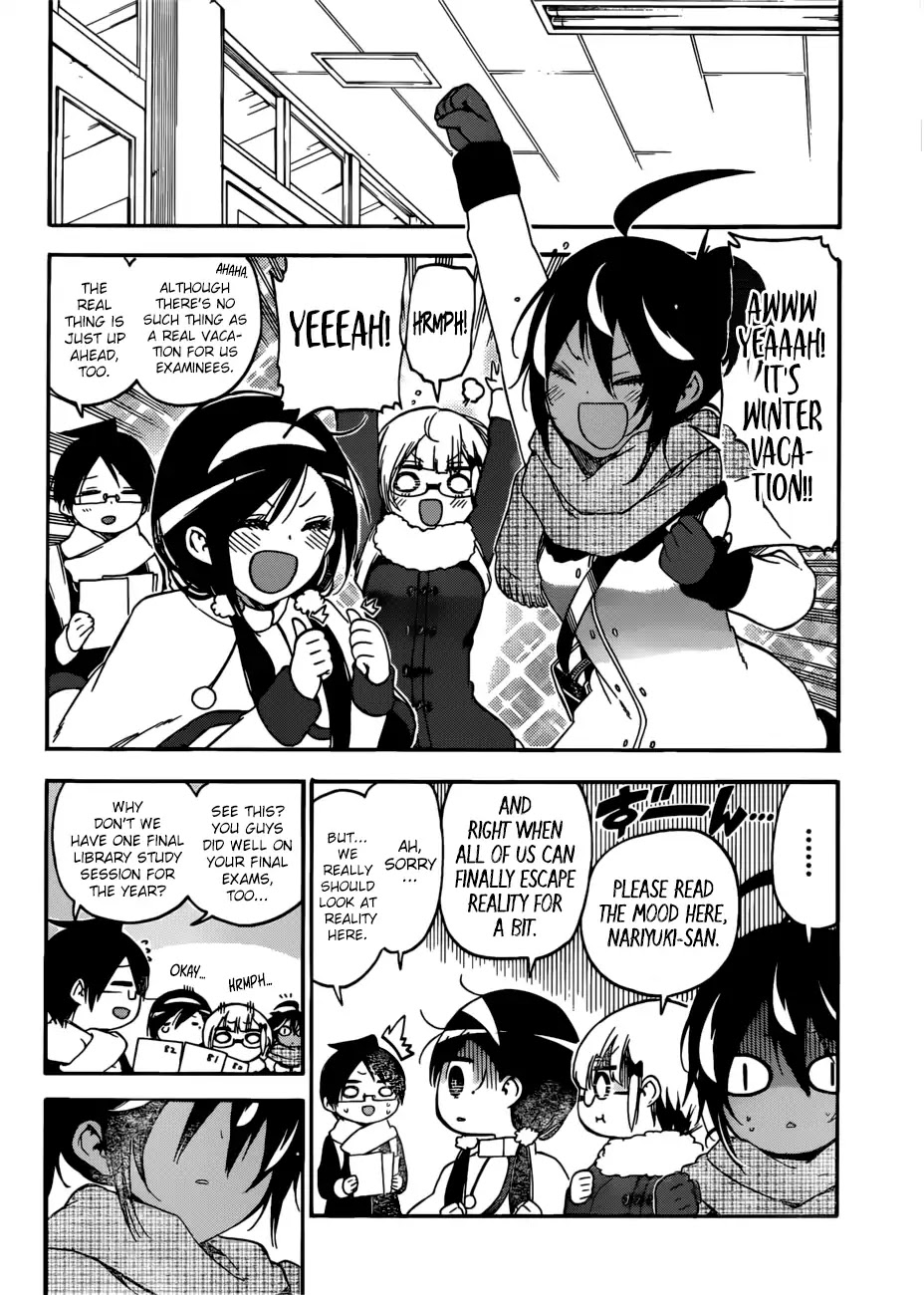 Bokutachi wa Benkyou ga Dekinai Chapter 120 page 3 - Chapter 120: At the End of the Year, The Genius Tidies up the [X]