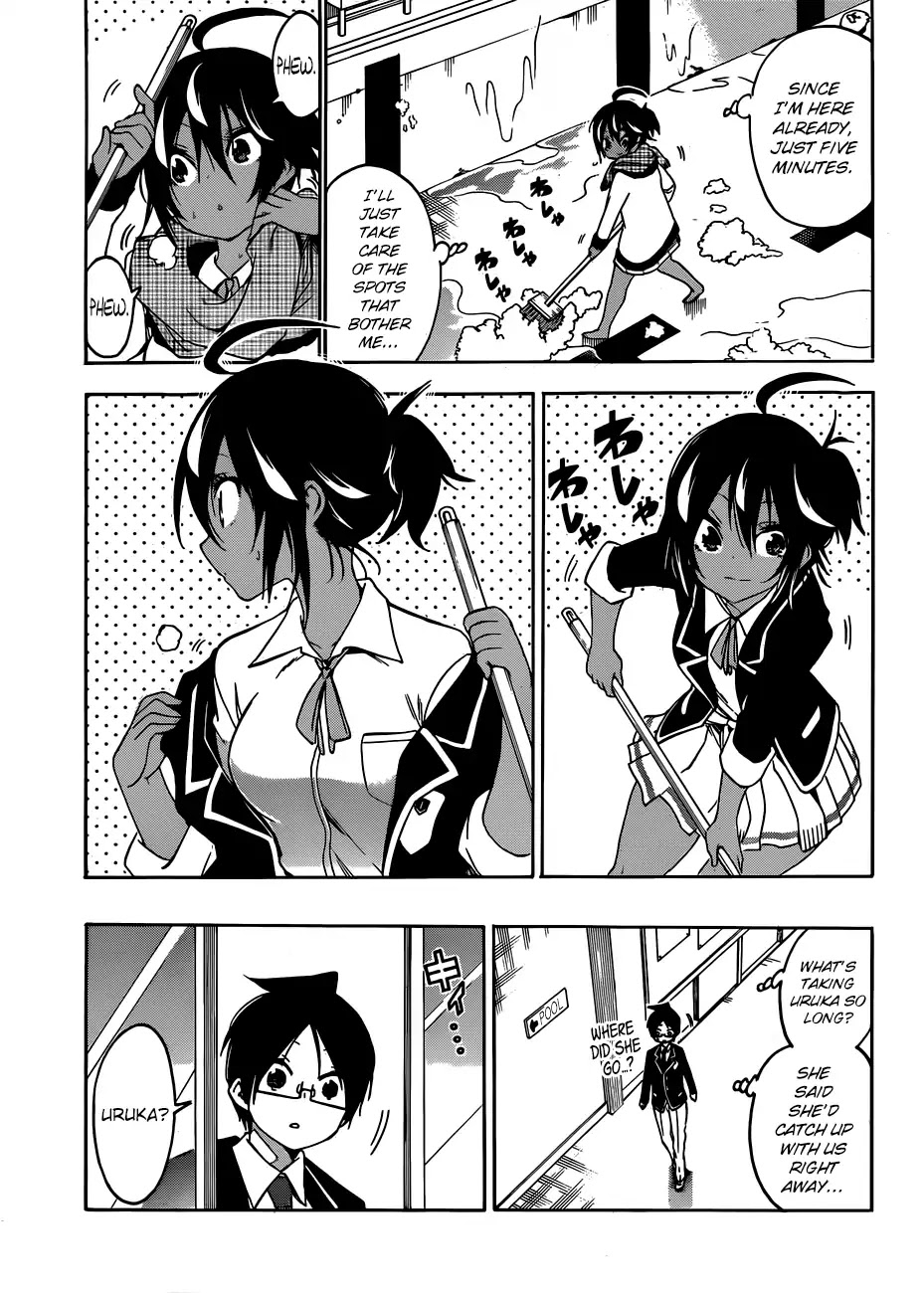 Bokutachi wa Benkyou ga Dekinai Chapter 120 page 6 - Chapter 120: At the End of the Year, The Genius Tidies up the [X]