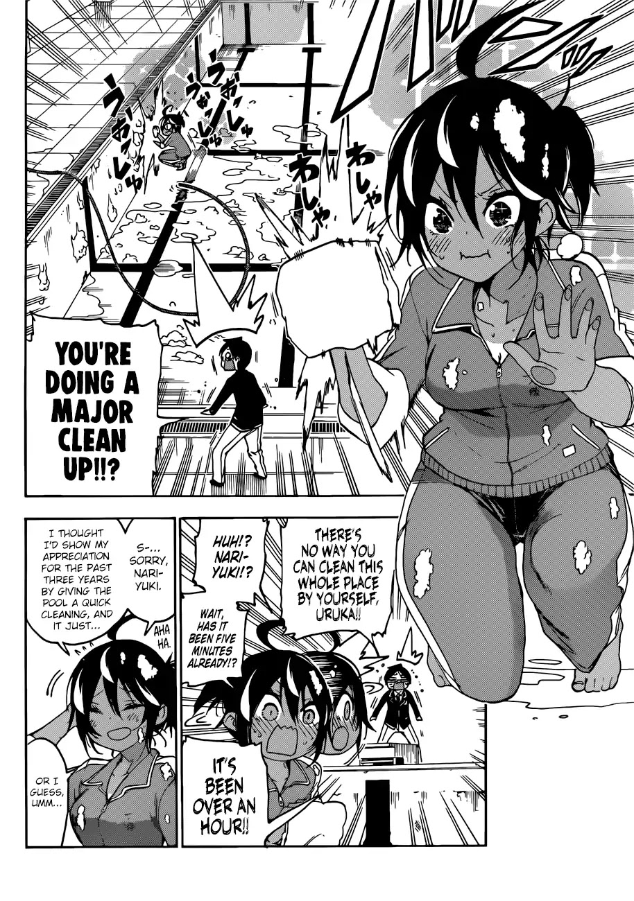 Bokutachi wa Benkyou ga Dekinai Chapter 120 page 7 - Chapter 120: At the End of the Year, The Genius Tidies up the [X]