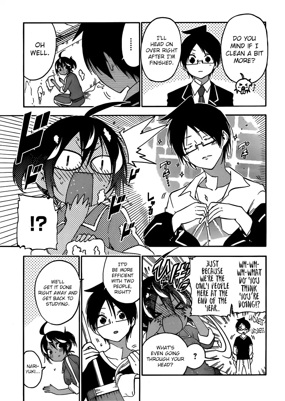 Bokutachi wa Benkyou ga Dekinai Chapter 120 page 8 - Chapter 120: At the End of the Year, The Genius Tidies up the [X]